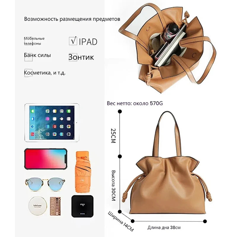 Lady Leather Bag — by Lunéa Paris